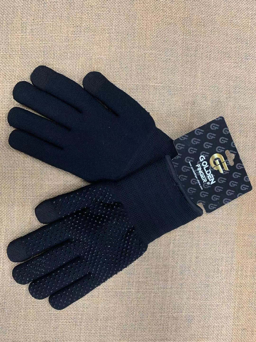 尼龍內(nèi)層毛圈外點(diǎn)膠觸屏手套 13G-hand-love-009